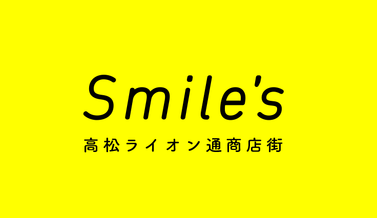 <?php echo $arc_title; ?>