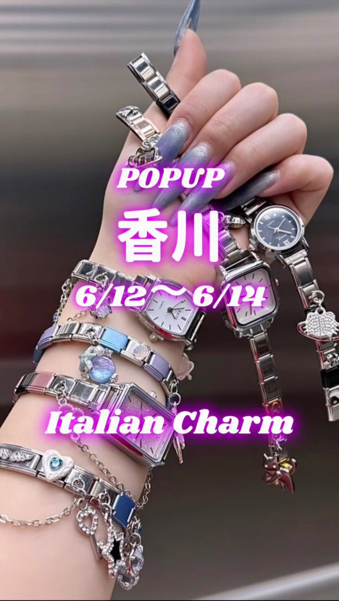 【6/12～14】Pippi popup「イタリアンチャーム」